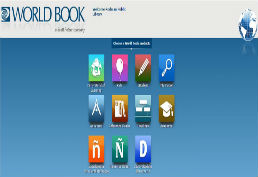World Book screenshot
